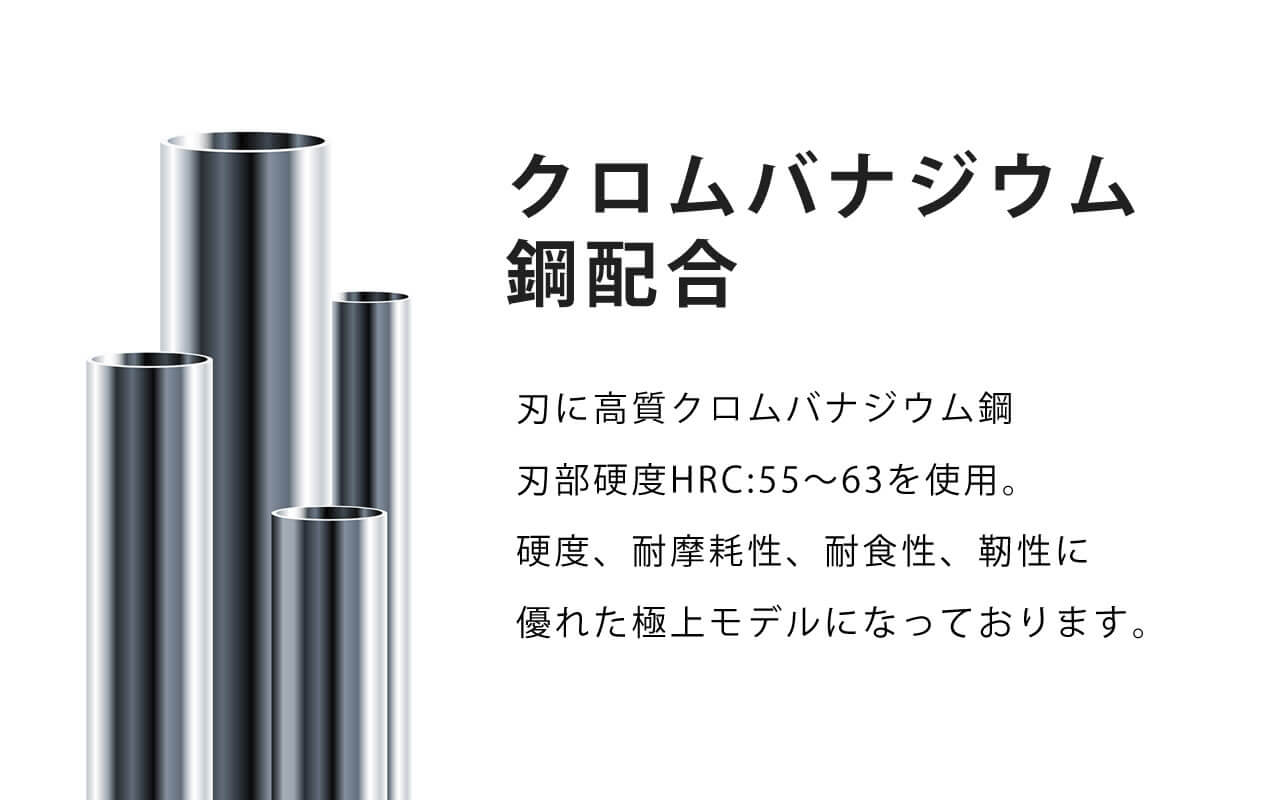 ヌルッと切れる片刃ニッパー（bondsニッパー）